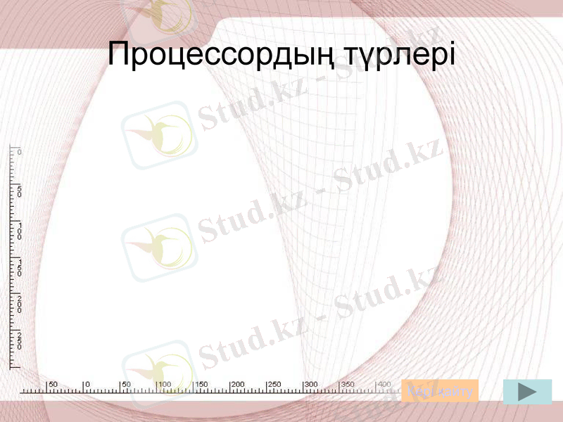 Slide 14