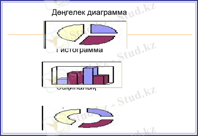 Slide 9
