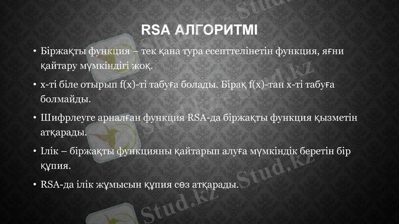 Slide 9