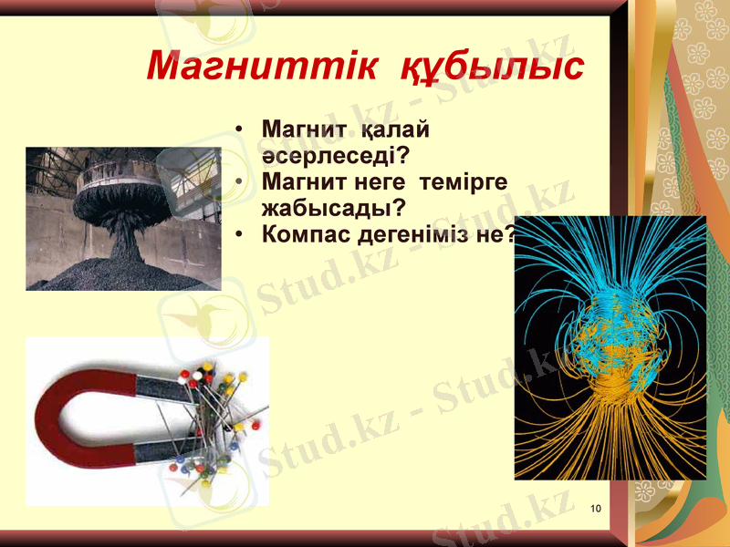 Slide 10