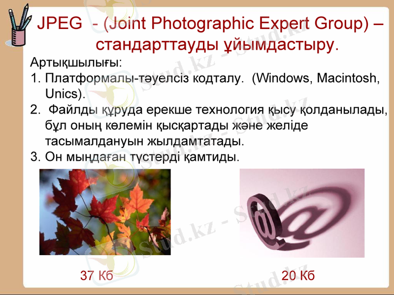 Slide 14