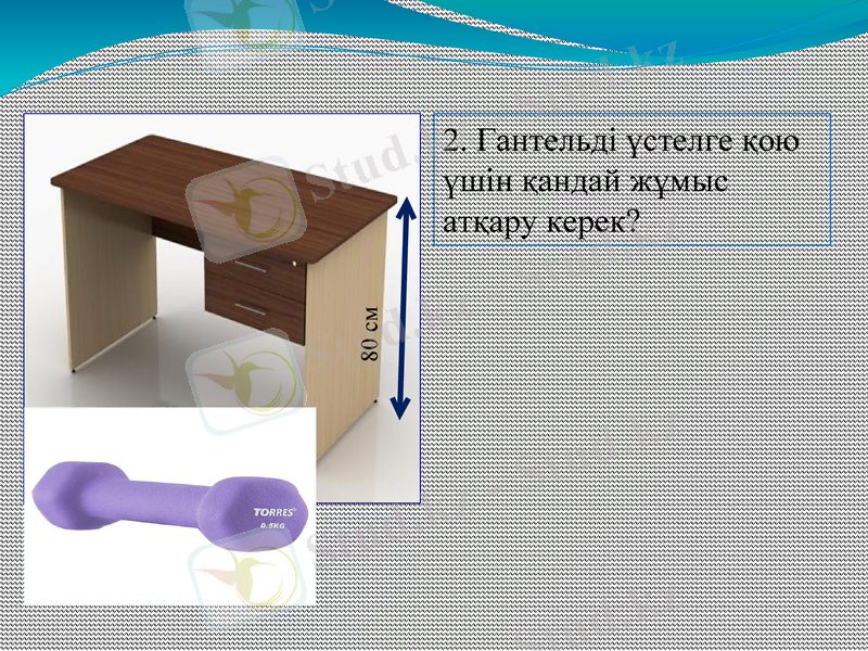 Slide 9
