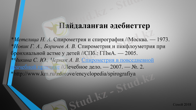 Slide 14