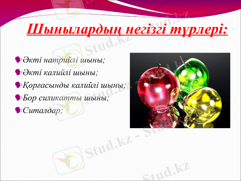 Slide 9