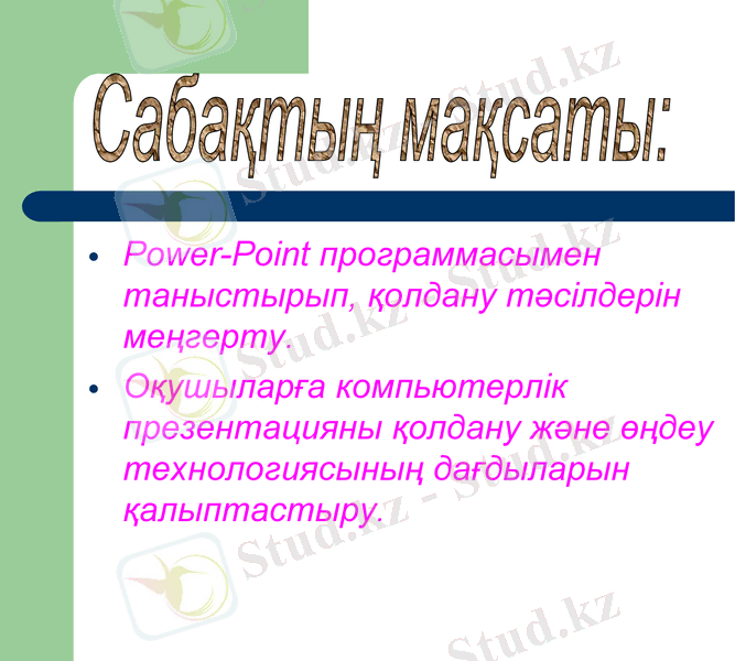 Slide 2