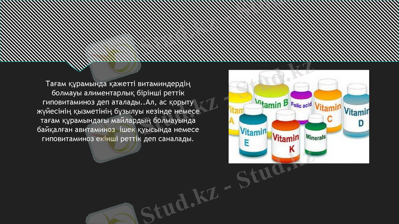 Slide 24