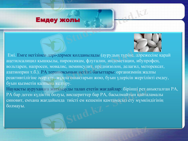 Slide 28