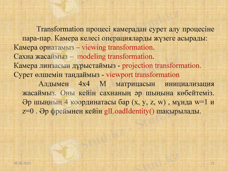 Slide 32