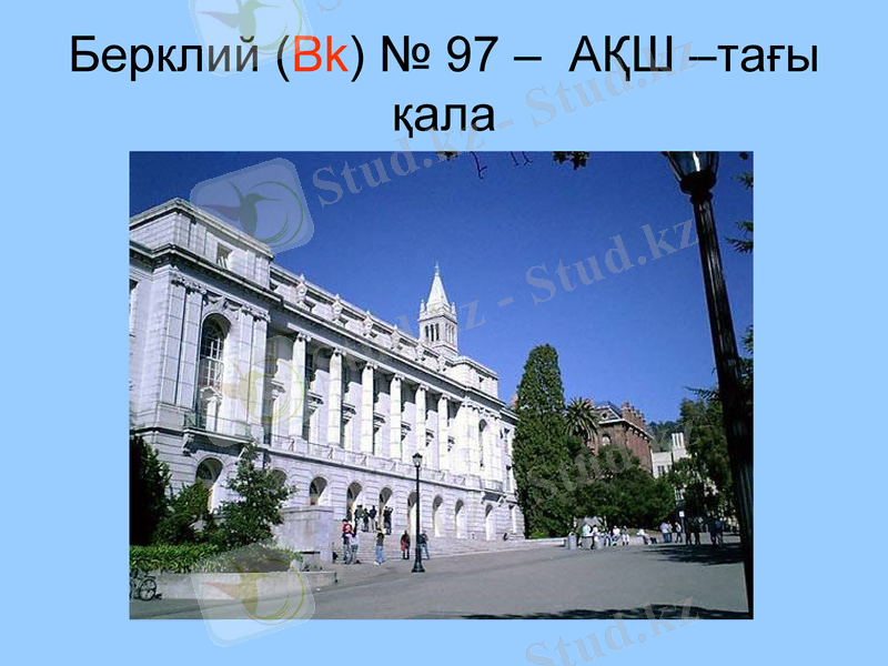 Slide 24