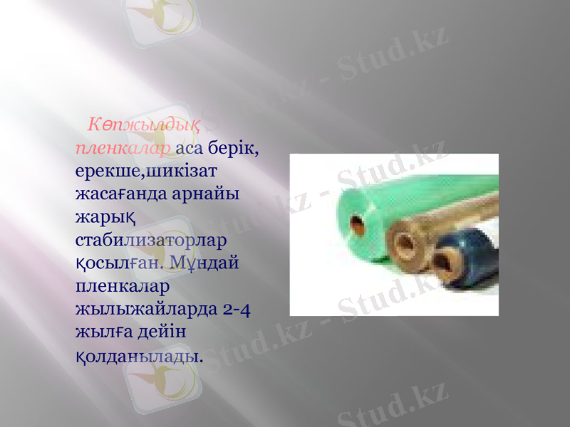 Slide 22