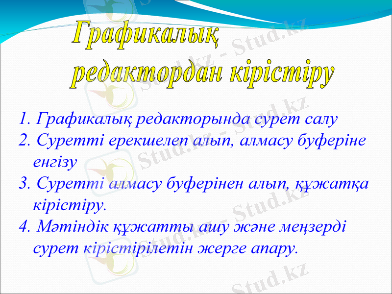 Slide 21