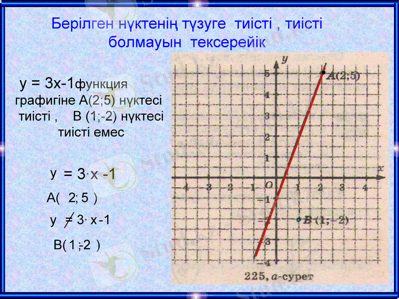 Slide 19