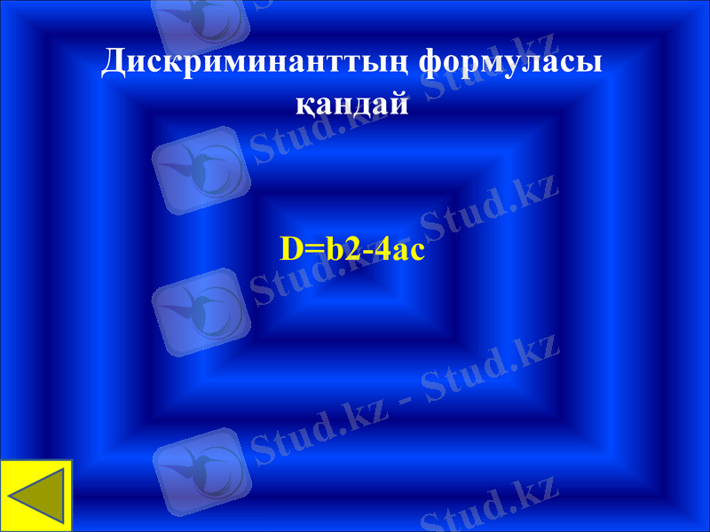 Slide 20