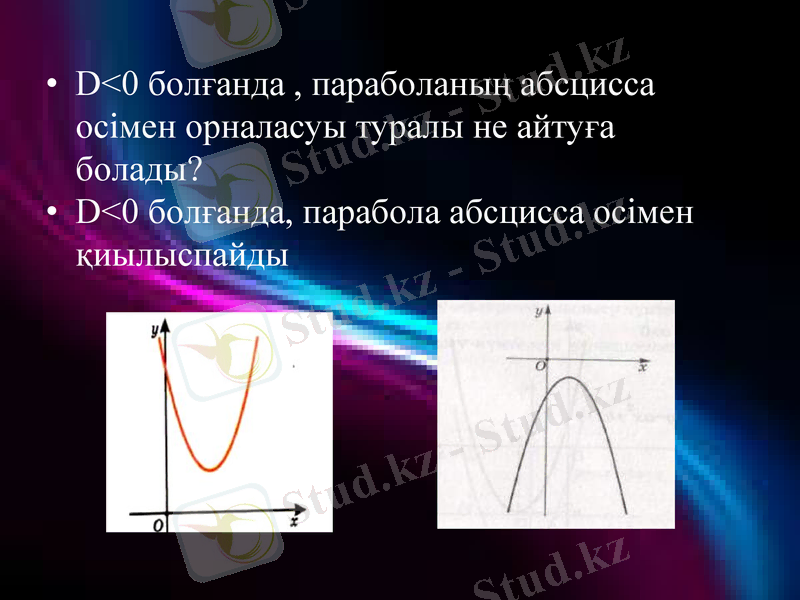 Slide 10