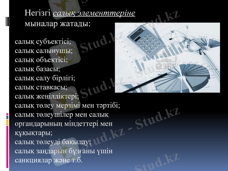 Slide 9