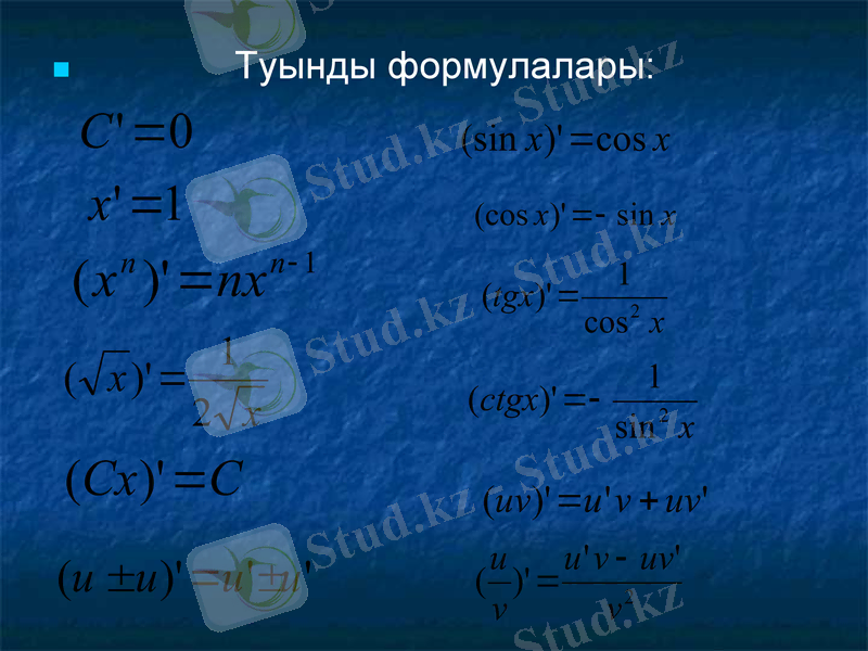 Slide 27
