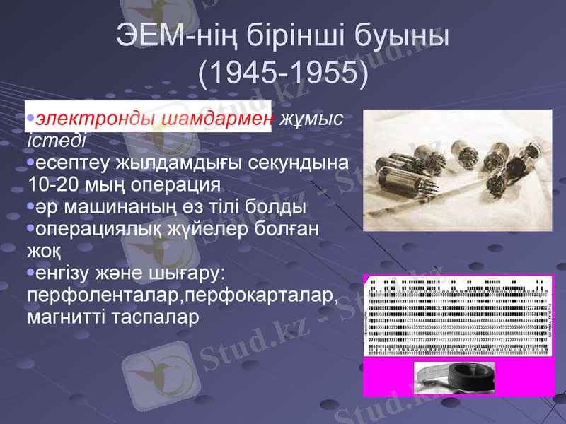 Slide 15