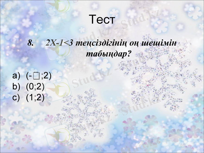 Slide 24