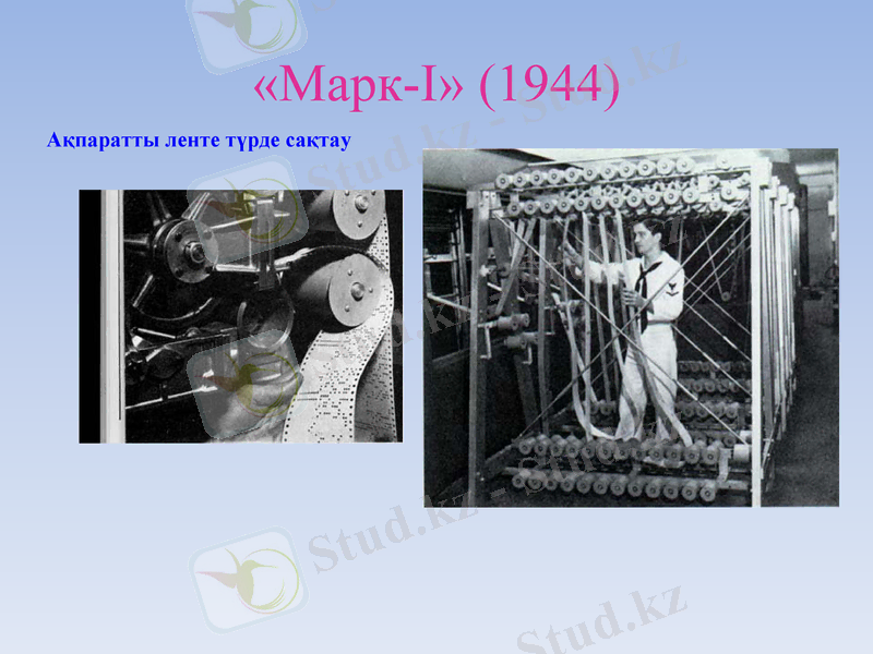 Slide 14