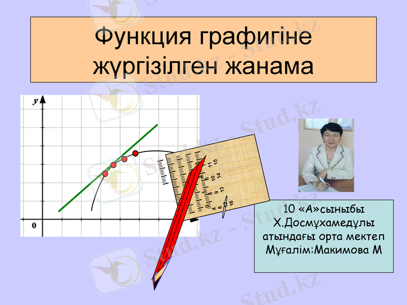 Slide 1