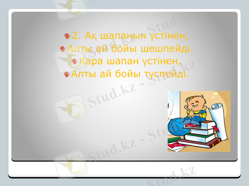 Slide 10