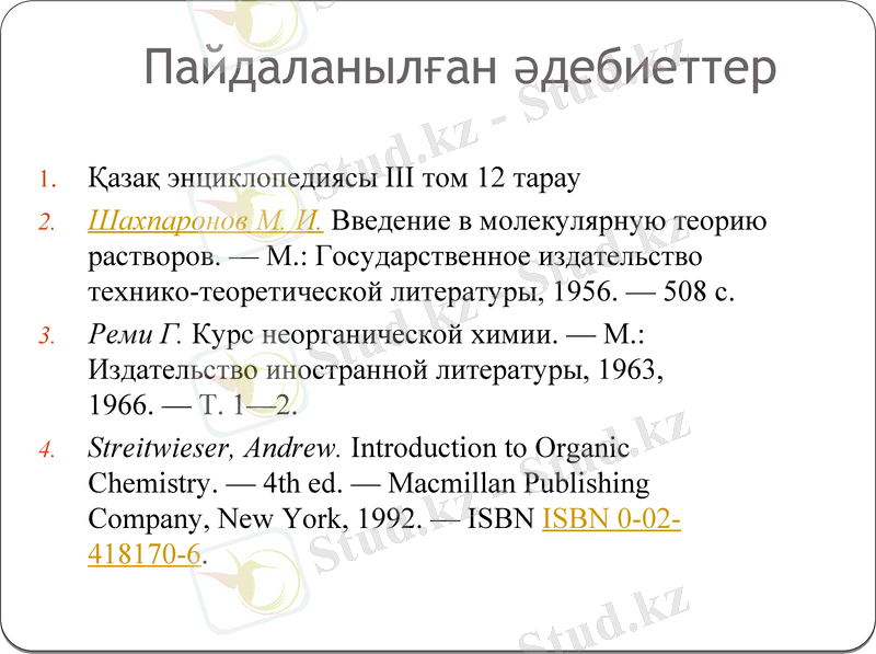 Slide 14