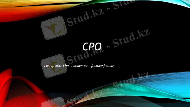 Slide 1