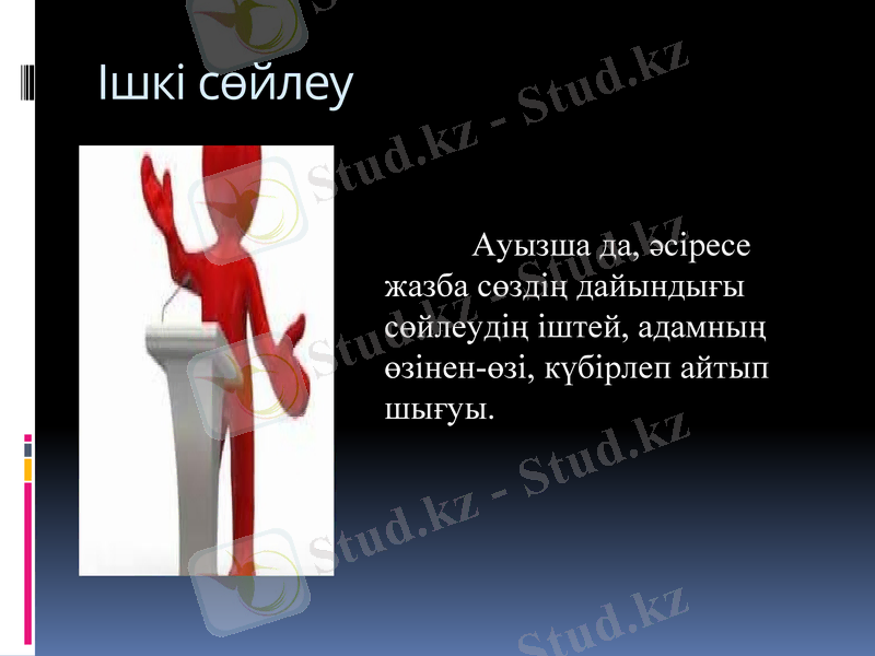 Slide 26