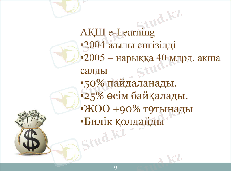 Slide 9