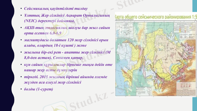 Slide 26