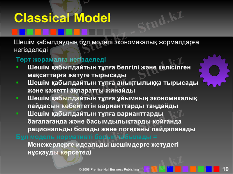 Slide 10