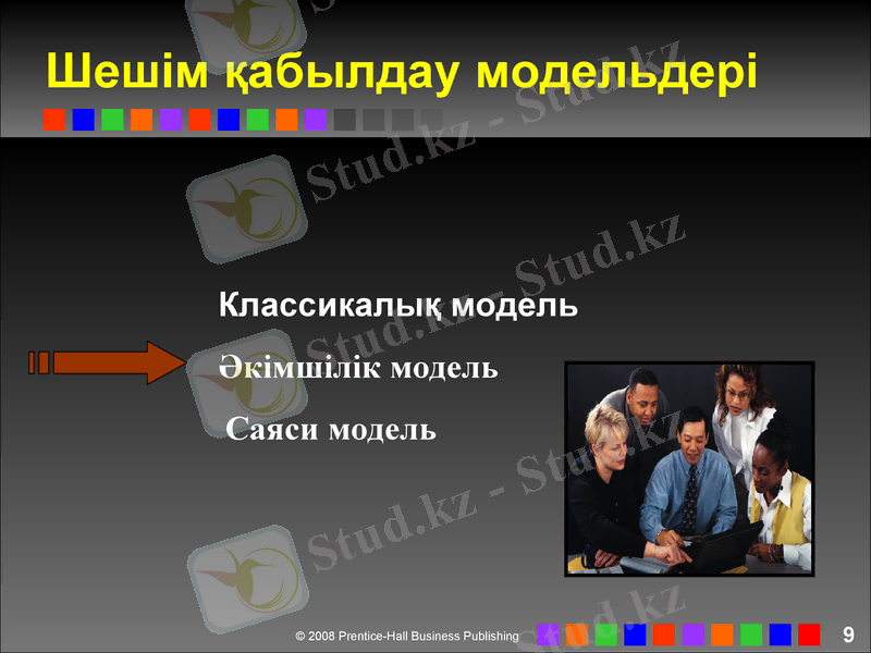 Slide 9