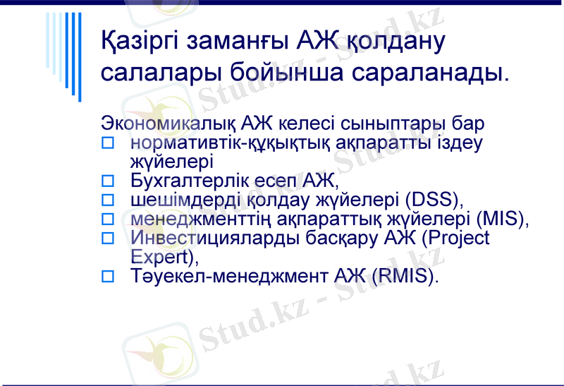 Slide 11