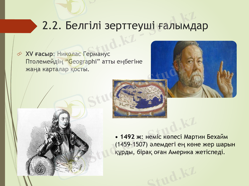 Slide 14