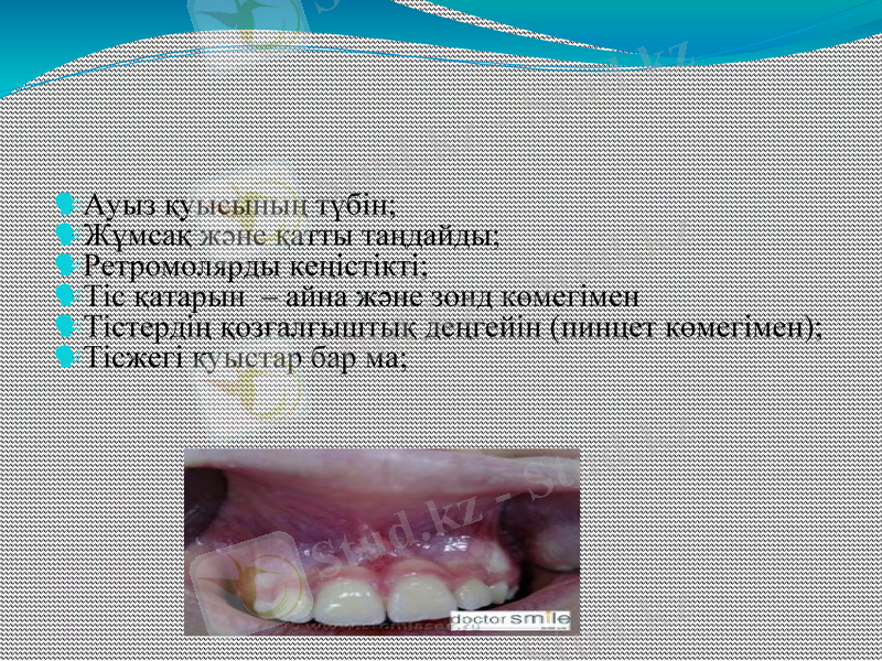 Slide 16