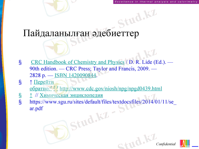 Slide 23