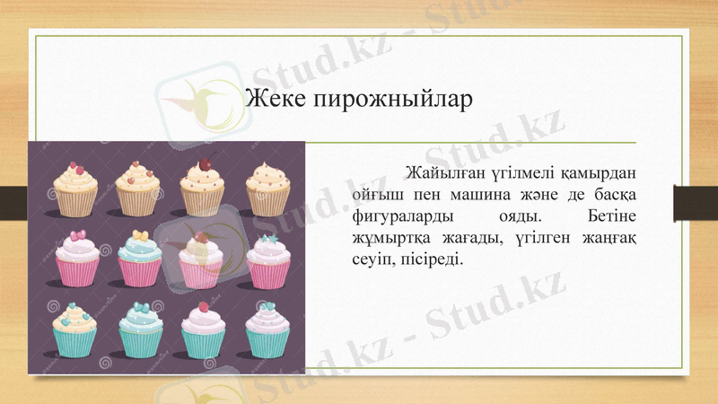 Slide 6