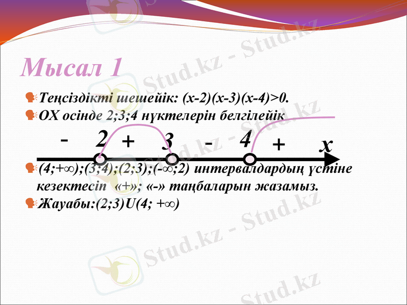 Slide 8