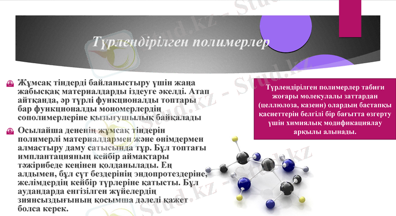 Slide 22