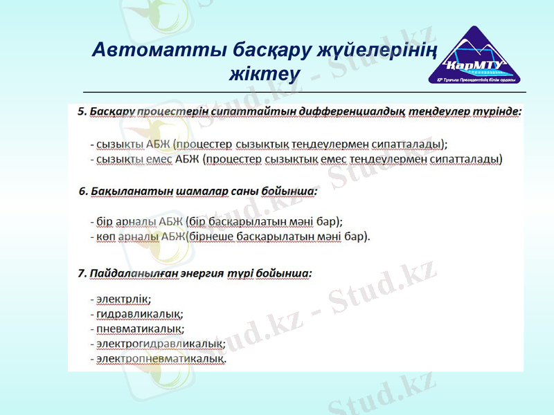 Slide 30