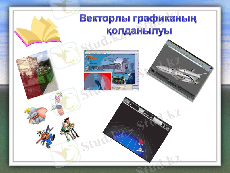 Slide 13